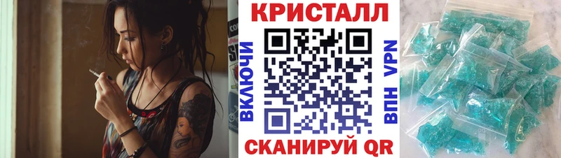 закладка  Ростов-на-Дону  АМФ 97% 