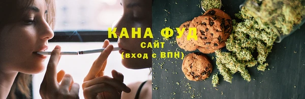 амф Богородицк