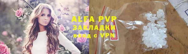 амф Богородицк
