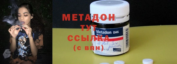 марки nbome Богданович