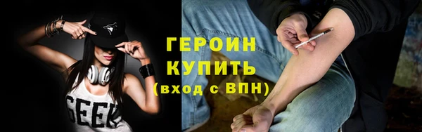 марки nbome Богданович