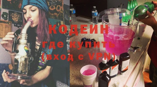 амф Богородицк