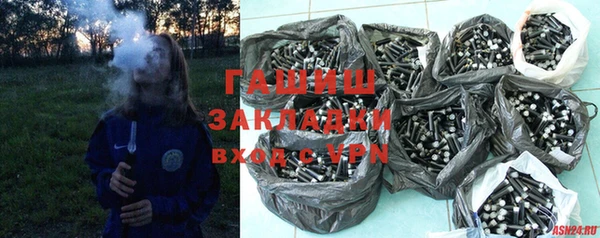 амф Богородицк