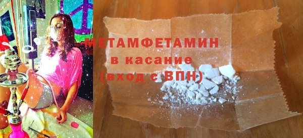 амф Богородицк