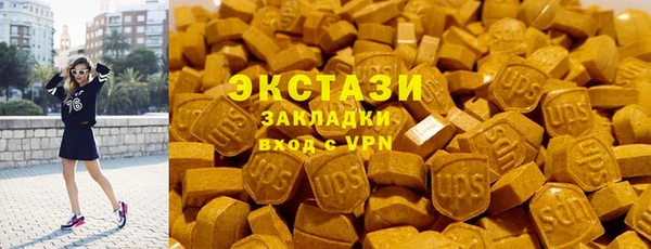 марки nbome Богданович