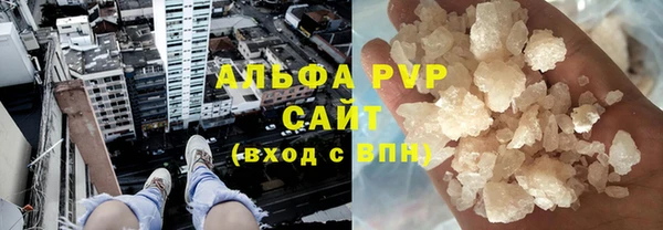 марки nbome Богданович
